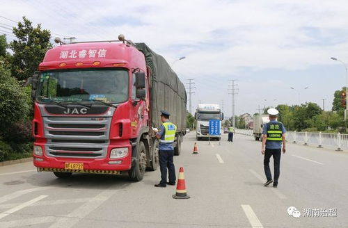 科技賦能 智慧執(zhí)法 岳陽創(chuàng)新治超與強脈沖脫毛器械監(jiān)管并舉
